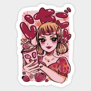 Strawberry Girl Sticker